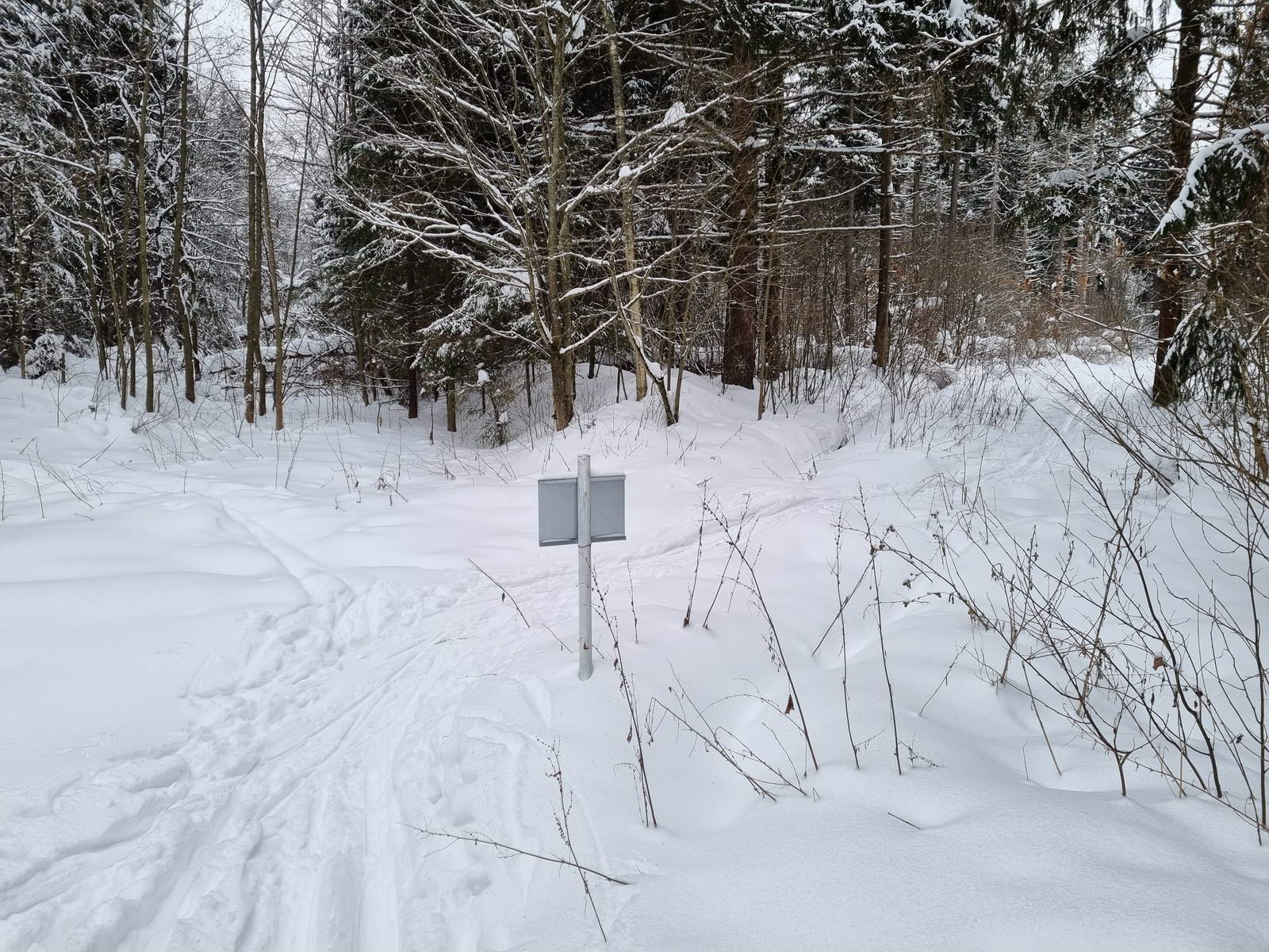 Приметная табличка