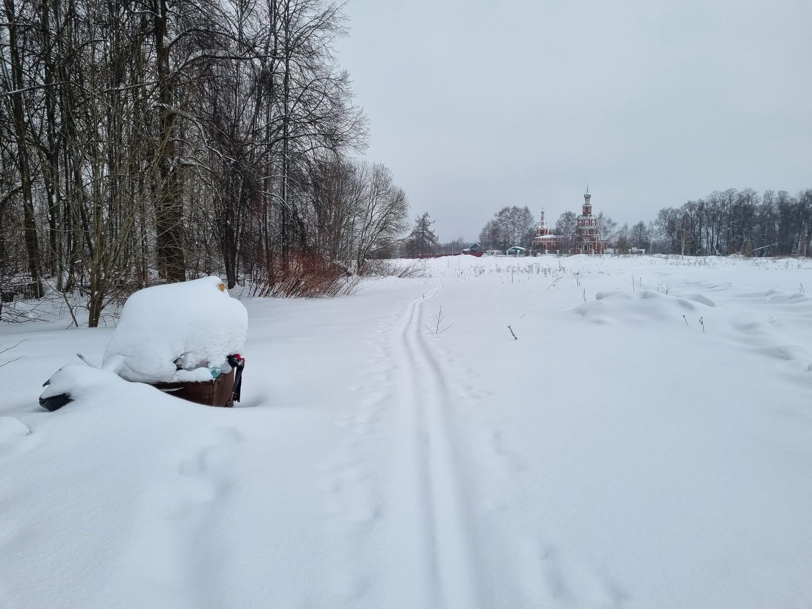 Вторая мусорка