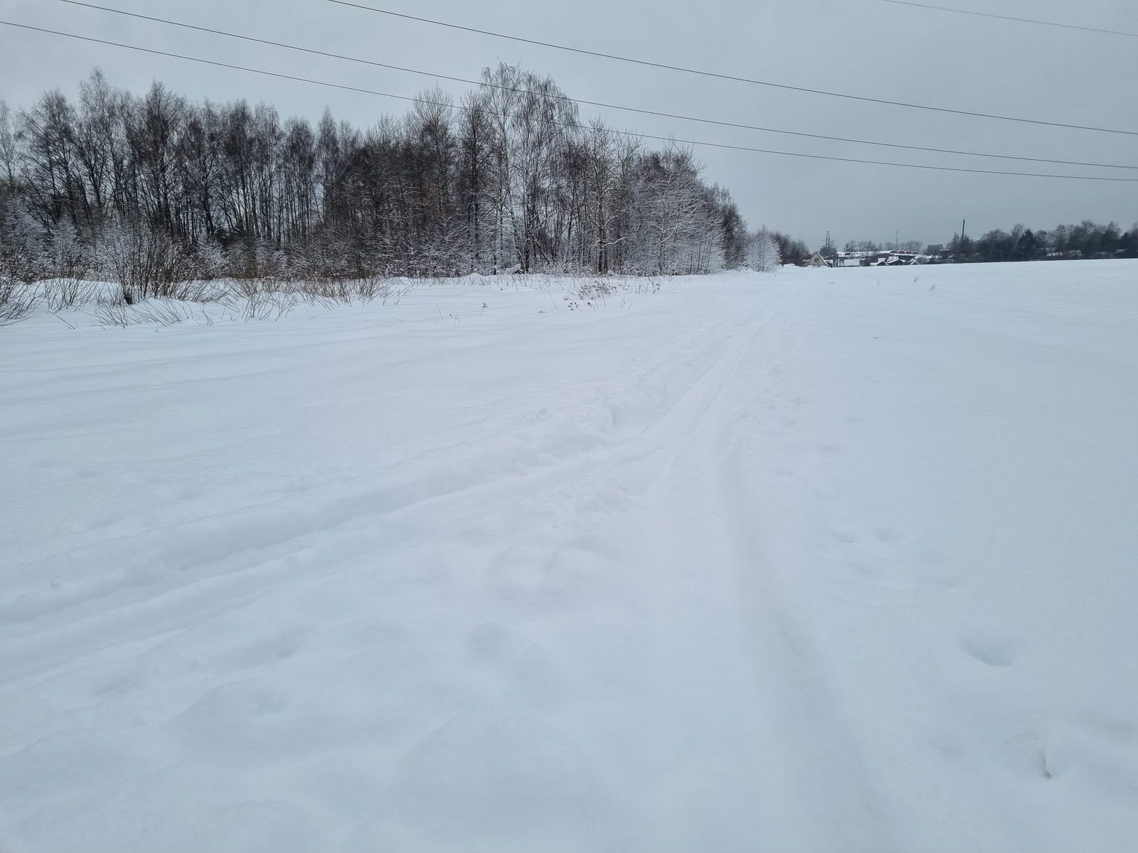 Место сочленения